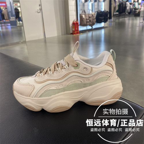 李宁休闲鞋女子2024秋季新款舒适