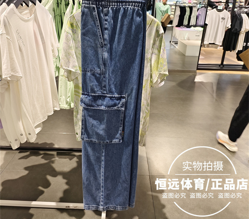 李宁牛仔裤2024春季新品女子时尚潮流宽松水洗长裤休闲裤 AJQU028