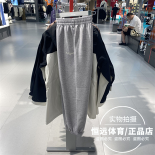 李宁2025秋季新款女子百搭休闲潮流宽松舒适束脚运动长裤 AKLVA34