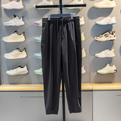 李宁男子透气舒适速干凉爽卫裤