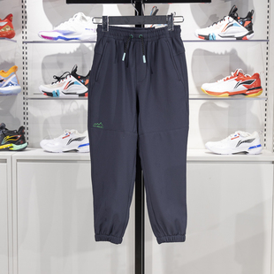 YYKU059 男大童加绒保暖宽松束脚运动长裤 李宁儿童卫裤 2024冬季