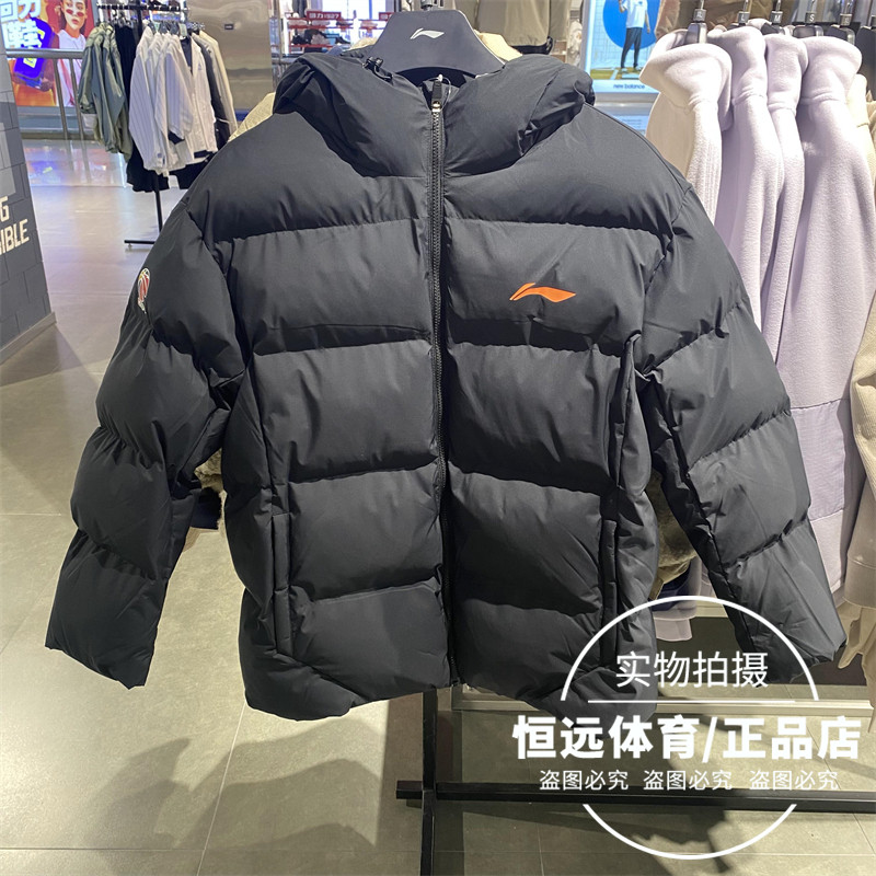 李宁男子2024秋季新款运动短棉服