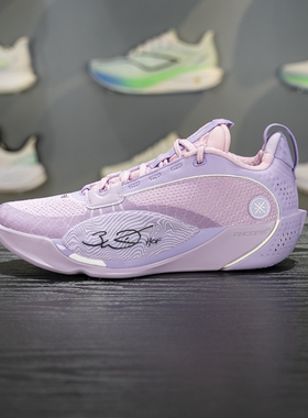 李宁韦德全城13篮球鞋男子2025冬季新款减震回弹运动鞋ABAV047