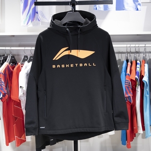 李宁男子卫衣2024冬季 专业篮球系列加绒套头连帽卫衣AWDU527 新品