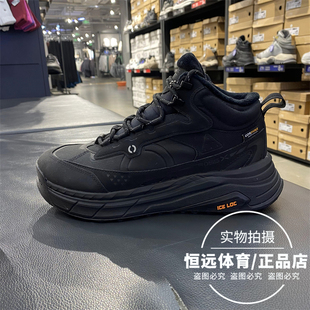 李宁星途高帮加绒男子CROSS BOOTS2024秋季新款加厚运动鞋AGLU245