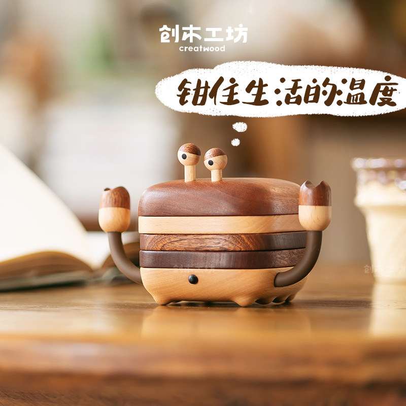 正版螃蟹杯垫可爱创意餐边柜摆件图片