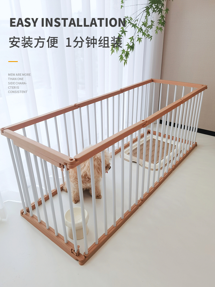 Cute little dog fence indoor fence anti-jailbreak small dog fence free combination heightened pet dog cage