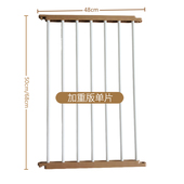 萌小宝宠物围栏狗栅栏狗笼子单片拓展补充装 配件增加片数更换扩大