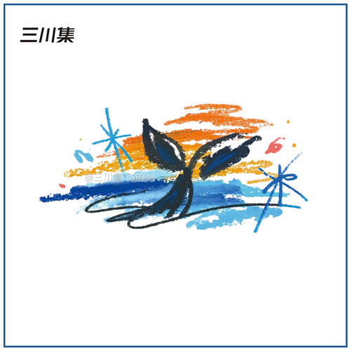 油画涂鸦风格鲸鱼彩色纹身贴浪漫仿真贴纸手臂锁骨防水持久女遮瑕