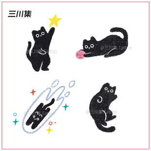 防水持久女 手臂锁骨手腕 顽皮小猫咪纹身贴 可爱黑色猫咪