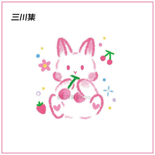 可爱卡通小兔子纹身贴