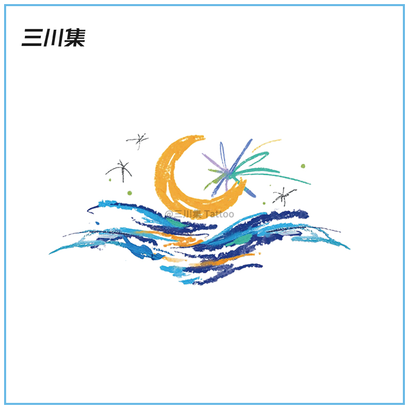 月亮浪花油画棒手绘风格纹身贴 海浪个性波浪 手臂锁骨防水持久女