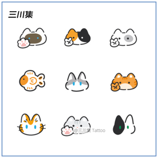 迷你小猫咪猫头小动物可贴手指儿童安全彩色纹身贴防水持久女无毒