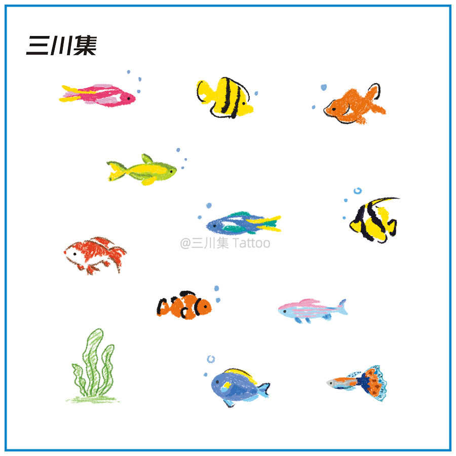 一群小鱼原创手绘小图案彩色纹身贴五彩鱼儿海底世界纹身贴纸