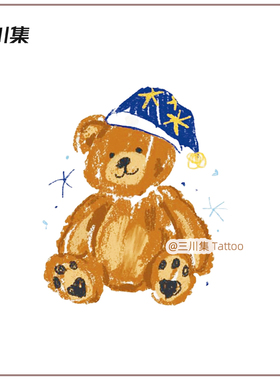 涂鸦风格棕色小熊 可爱卡通咖色纹身贴防水女持久手臂手腕ins儿童
