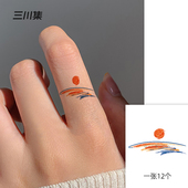 手指贴纸 女 原创手绘小图案手指夕阳彩色纹身贴tattoo 防水持久
