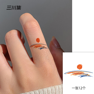 手指贴纸 女 原创手绘小图案手指夕阳彩色纹身贴tattoo 防水持久