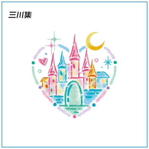 爱心城堡大学生彩色油画棒