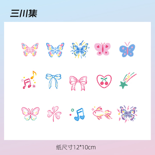 三川集tattoo 可爱彩色小清新女防水持久 原创迷你蝴蝶手指纹身贴
