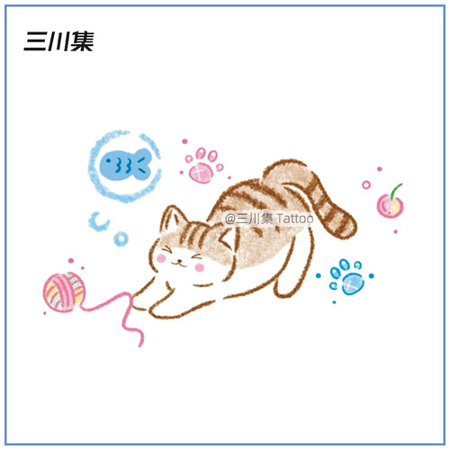 调皮捣蛋 扯毛线的猫咪纹身贴 小清新手绘风格手臂防水持久女高级