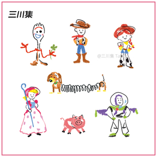 三川集 动物总动员动漫纹身贴男女防水持久手臂胸口可爱手绘 玩具