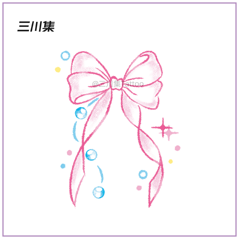 可爱手臂纹身贴满6件打9折