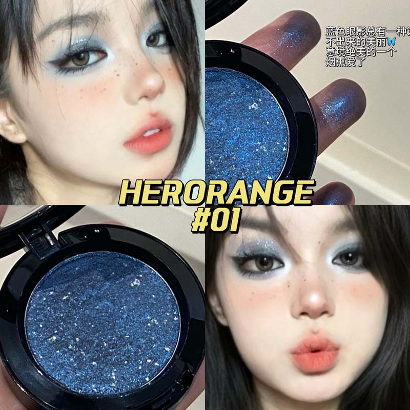 闪门统治区碎钻小烟熏眼影