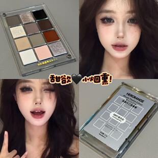 美翻!落日橘子海国货水波纹系列高级感烟熏黑眼影复古千金12色盘