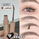 自然眉毛浅色染眉膏不易晕染持久防水不脱色定型野生眉学生党平价