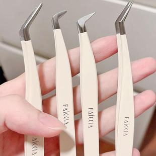 重工高精密假睫毛镊子专业嫁接种全套装工具金羽夹子初学者美睫师