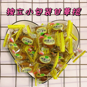 九制甘草橄榄独立小包装潮汕传统特产蜜饯果干休闲零食500g鸡公榄