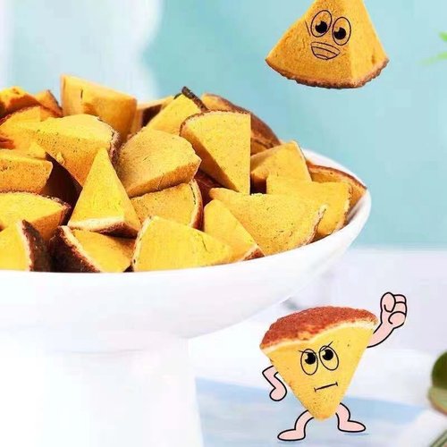橘红八仙黄角清凉甘老陈皮柚子参
