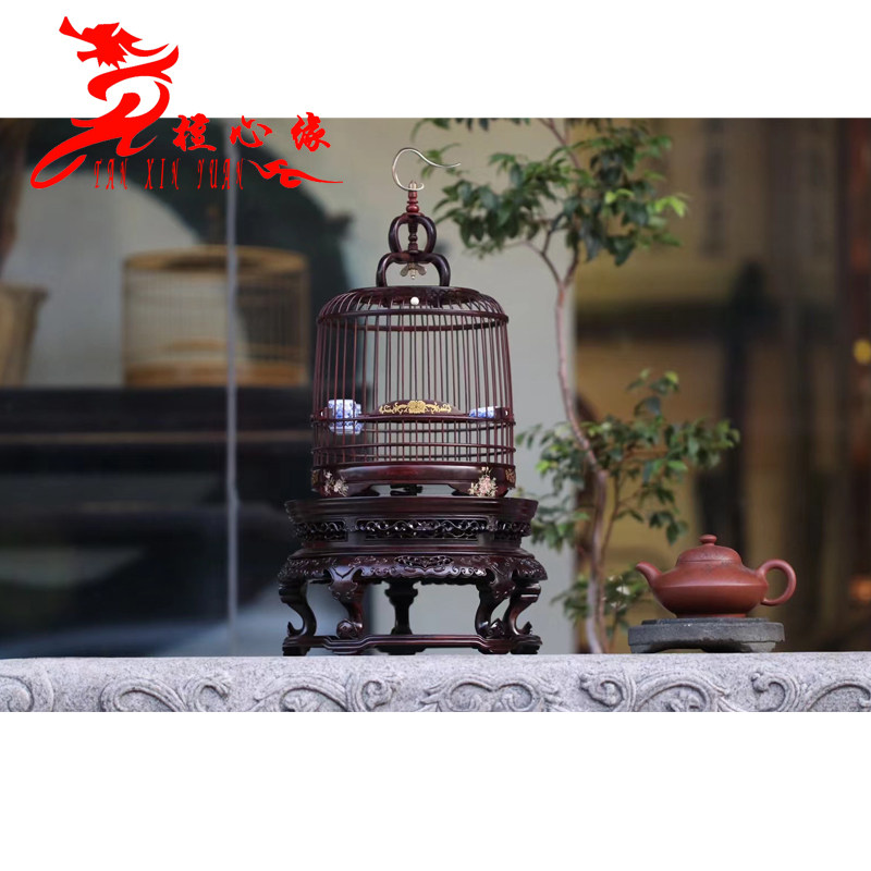 红木鸟笼紫檀笼子高档笼实木玉鸟高端木制小型瓜皮绣眼圆笼仿古
