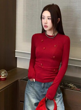 Gyantong郭彦彤重工手工钉珠长袖打底衫上衣女秋冬显瘦DD1271