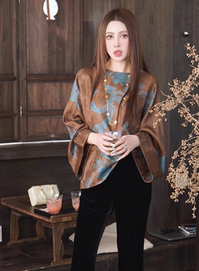 Gyantong郭彦彤 凤栖牡丹定制国潮风盘扣上衣气质减龄DD1204