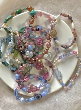 手链饰品手链捷克琉璃少女