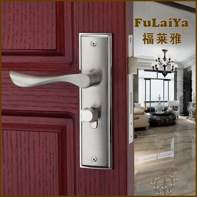 福莱雅B08-08室内家用通用型静音木门卧室房门室内大小50双舌门锁