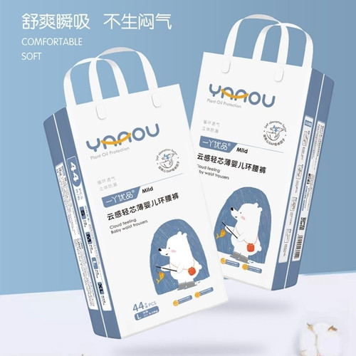 一丫优品纸尿裤拉拉裤男女宝宝通用/2包