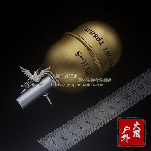 男孩礼物 CS绝地求生 游戏道具 RGD-5模型 金属订制版