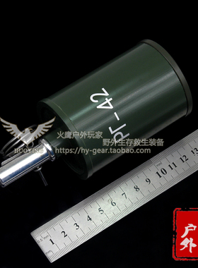 火鹰户外CS绝地求生 CF道具 使命召唤 RG-42模型(弹簧版)