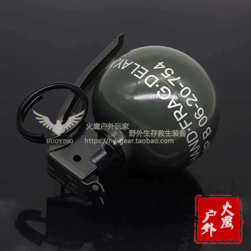 火鹰户外反恐精英 绝地求生道美式金属版M67手雷模型