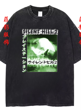 日系动漫卡通Silent Hill 2寂静岭2复古水洗黑做旧短袖t恤上衣
