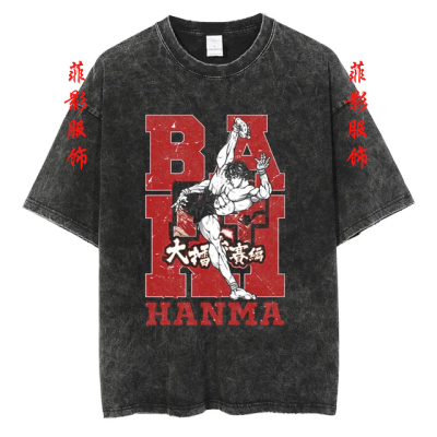 动漫Baki Hanma范马刃牙复古水洗做旧纯棉印花T恤短袖男女上衣服