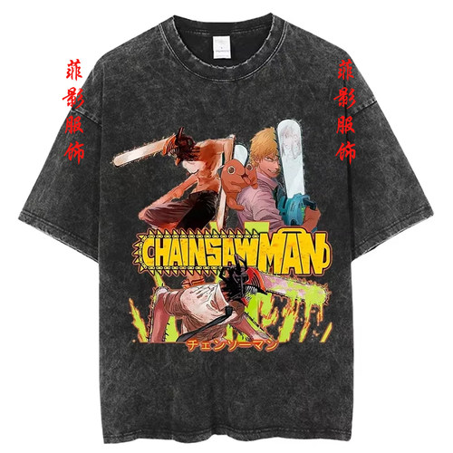 电锯人链锯人Chainsaw Man周边复古水洗做旧印花短袖T恤动漫卡通