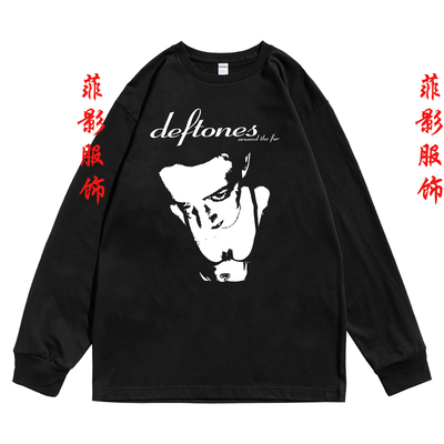 欧美Deftones印花圆领长袖t恤男女日常简约时尚内搭打底衫上衣