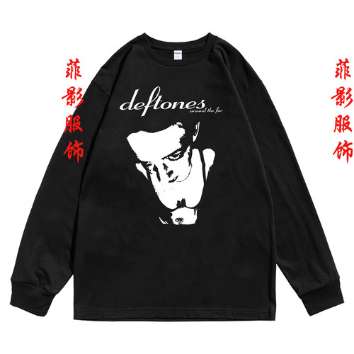 欧美Deftones印花圆领长袖t恤男女日常简约时尚内搭打底衫上衣