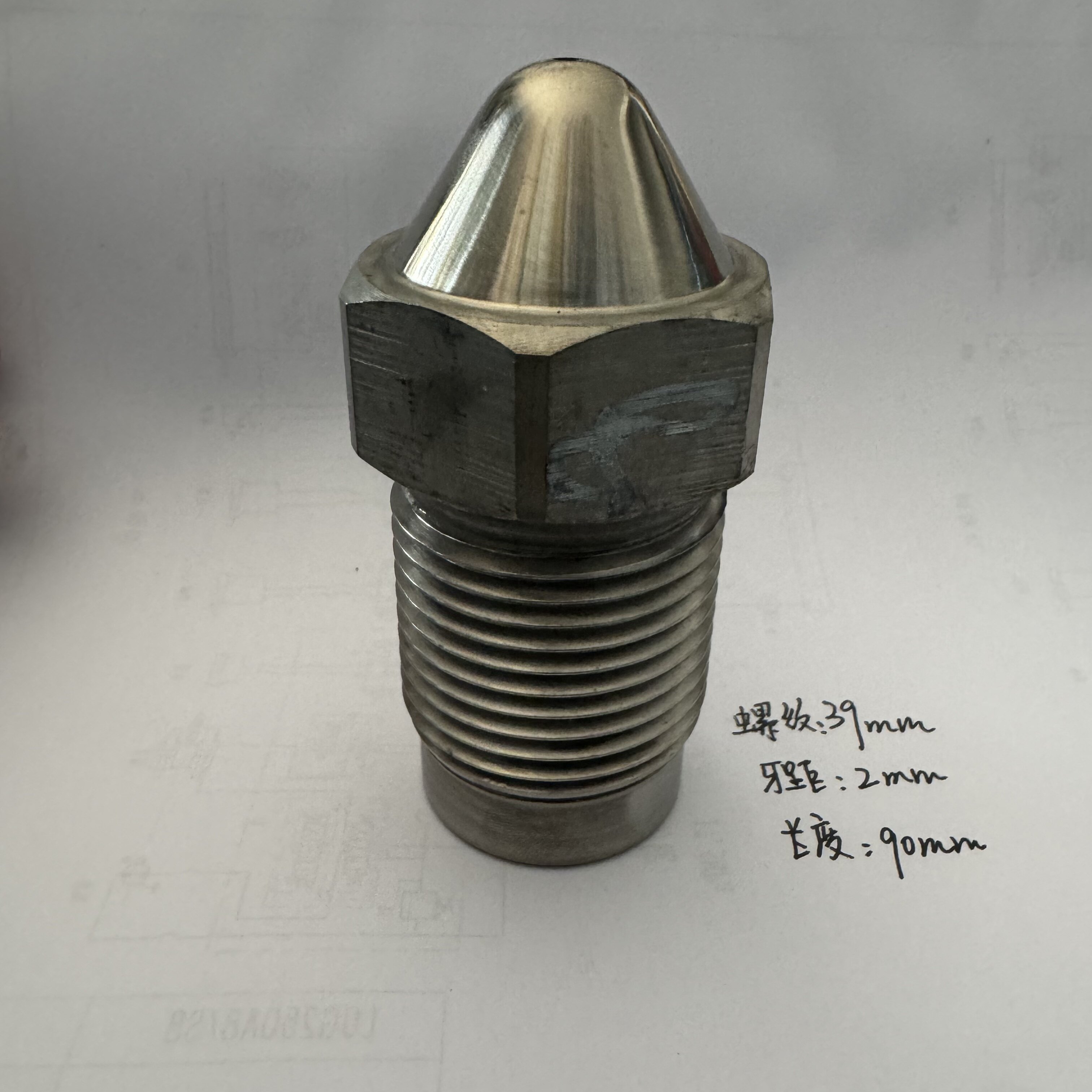 注塑机喷嘴氮化加硬射嘴39x3x90法兰喷嘴头加硬海雄海达海天朗格