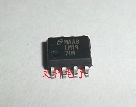 全新管装 LM1971M LM1971 SOP8封装 11+年 欢迎询问++