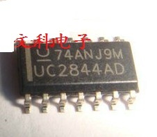 贴片 UC2844AD 现货实价【可直拍】UC2844 测好发货 SOP-14封装+