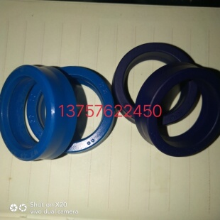 平面磨床油缸配件密封件密封圈7130 7132工作台油缸油封 7140